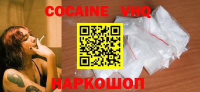 MDMA Premium VHQ Свободный