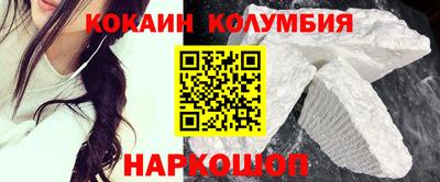 первитин Северобайкальск