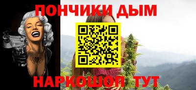 первитин Северобайкальск