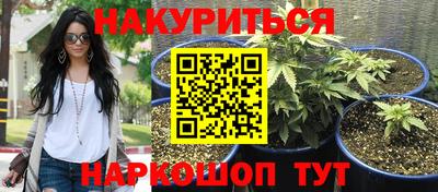 первитин Северобайкальск
