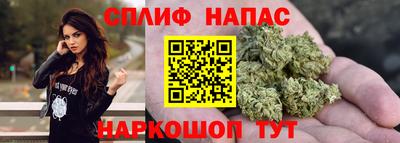 первитин Северобайкальск