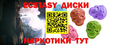 первитин Северобайкальск