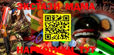 MDMA Premium VHQ Свободный