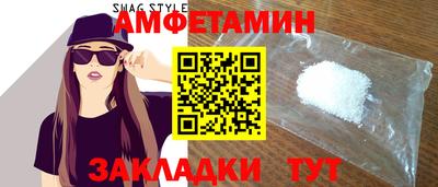 MDMA Premium VHQ Свободный