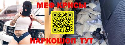 гашик Рязань