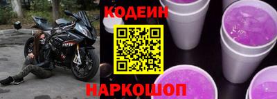 сатива Севастополь