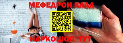 MDMA Premium VHQ Свободный